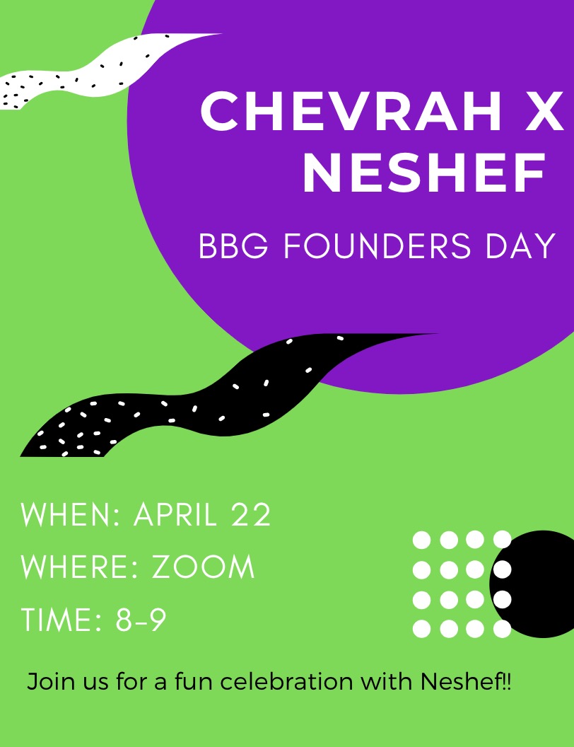 Chevrah x Neshef BBG Founders Day Zoom image