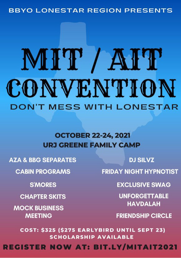 Don't Mess with Lonestar: MIT/AIT Convention 2021 image