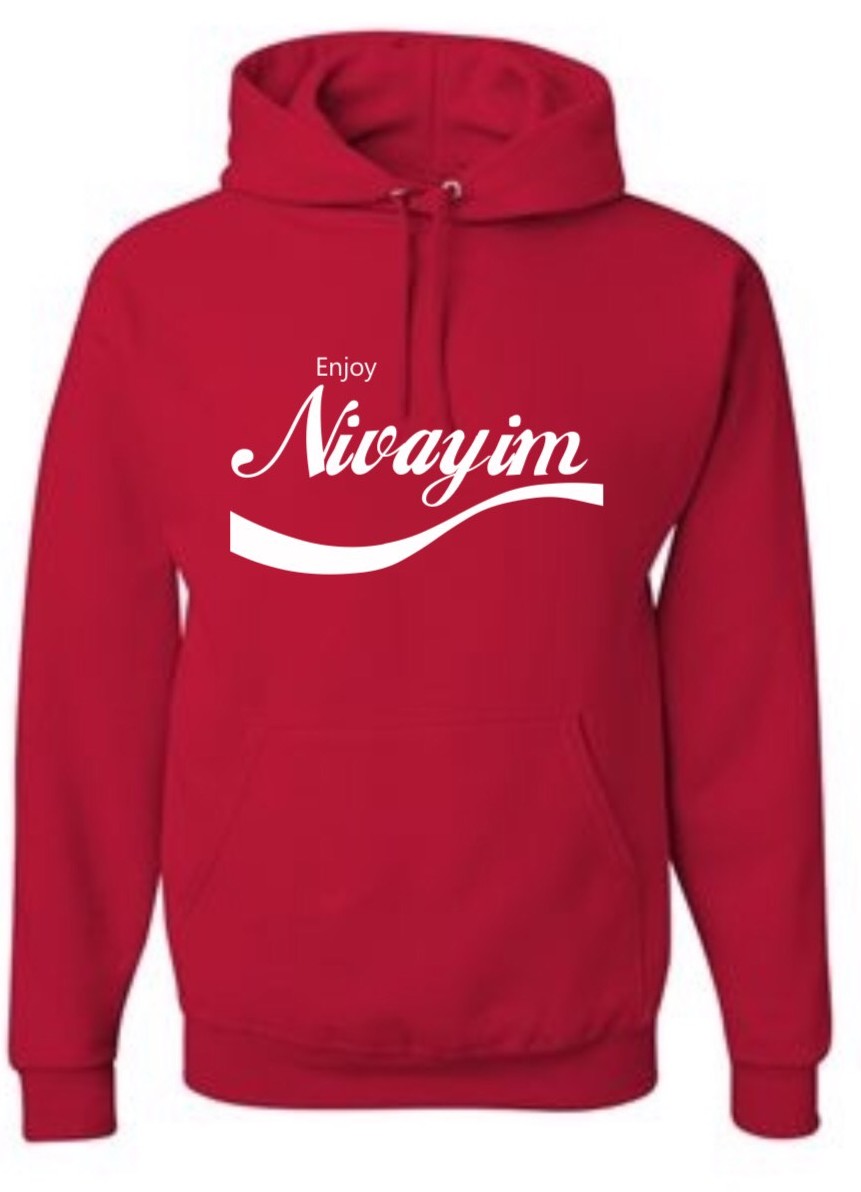 WI  - Nivayim SRC 2019 Sweatshirts image