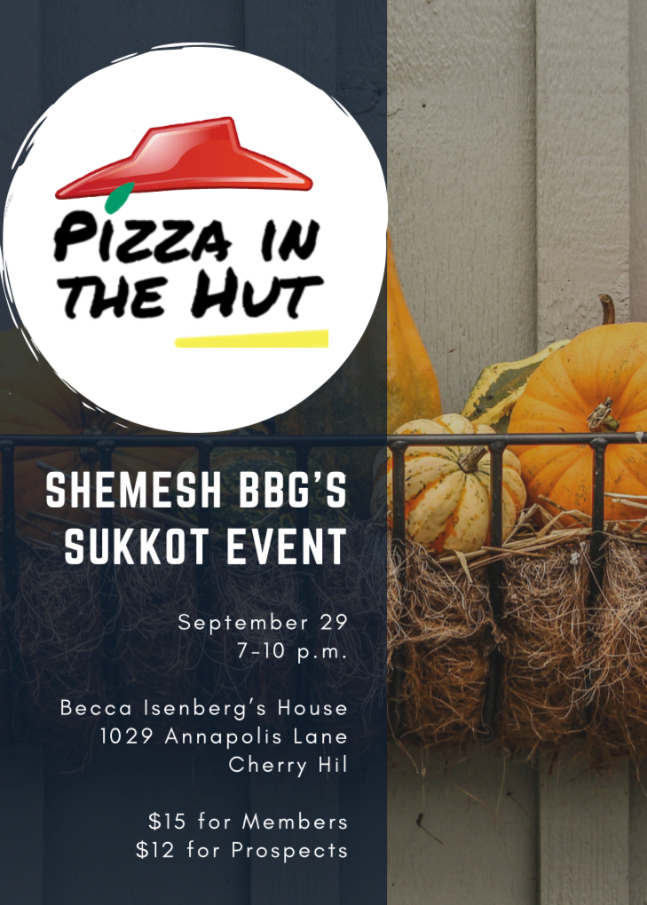 Shemesh BBG's Pizza in the Hut Sukkot Event  image